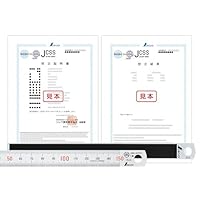 Amazon.co.jp: シンワ測定(Shinwa Sokutei) マグネチックスケール